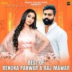 Best of Renuka Panwar & Raj Mawar - Geeta Sharma Song Download