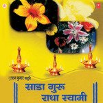 Sada Guru Radha Swami - Geeta Sharma Song Download